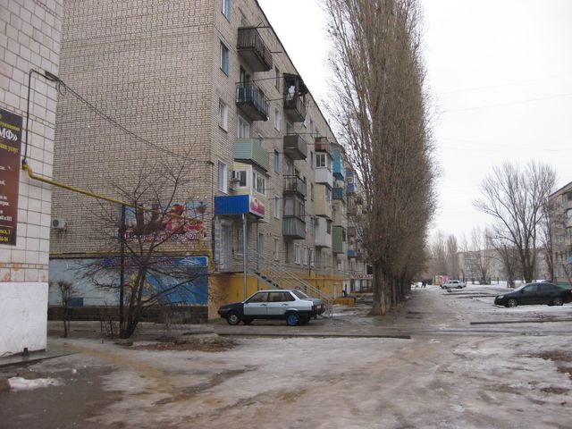 Facade