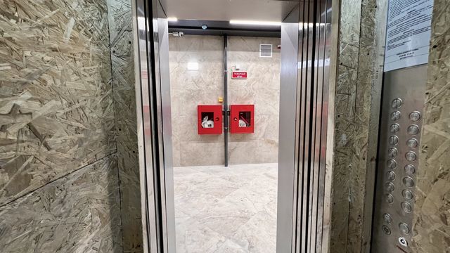 Lift