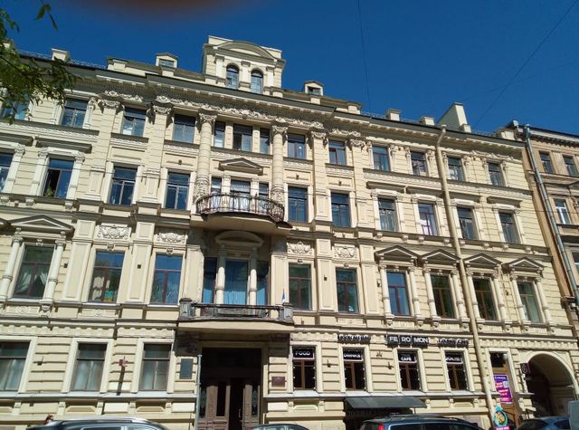 Facade
