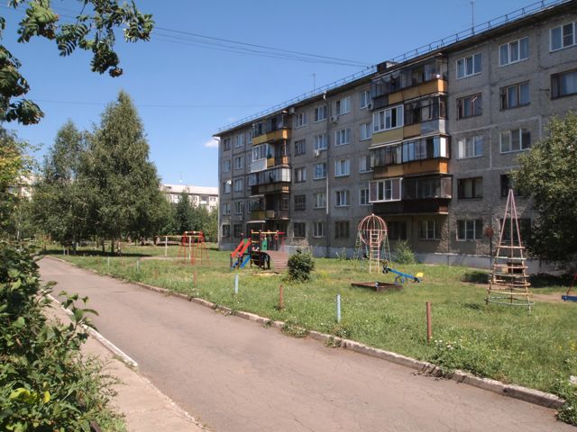 Territory