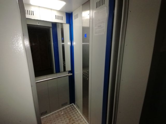 Lift