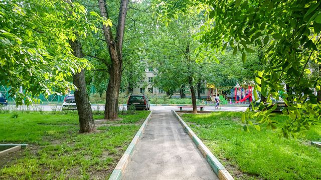 Territory