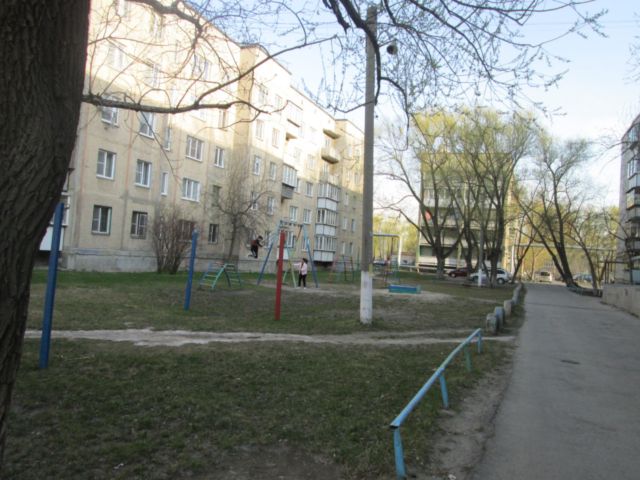 Territory