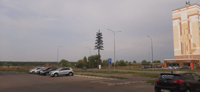 Territory