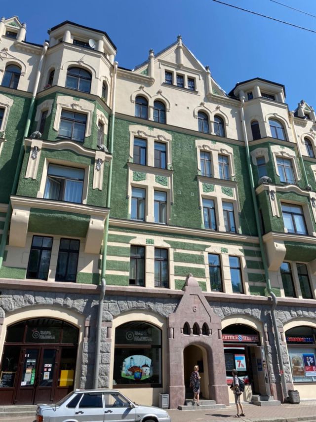 Facade