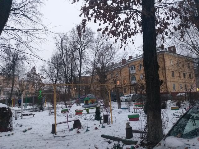 Territory