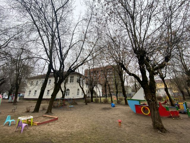 Territory