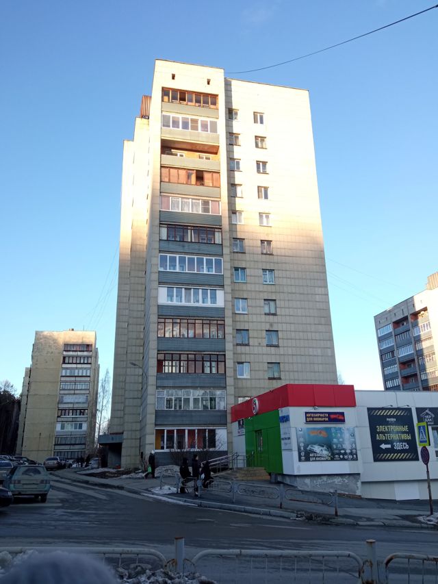 Facade