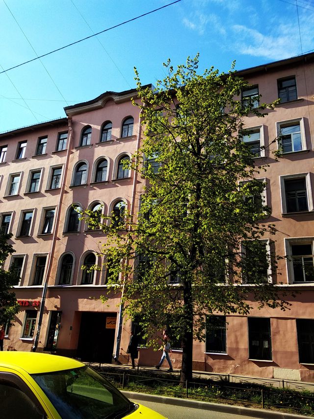 Facade