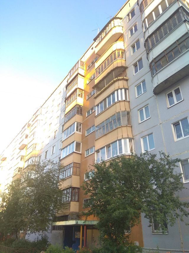 Facade
