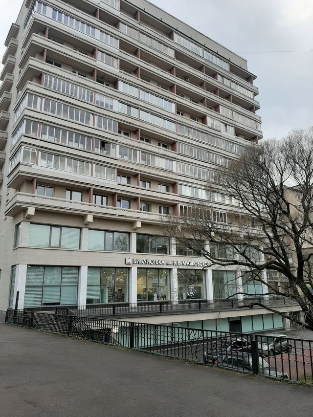 Facade