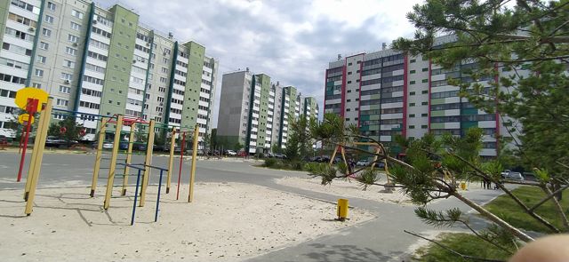 Territory