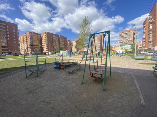 Territory