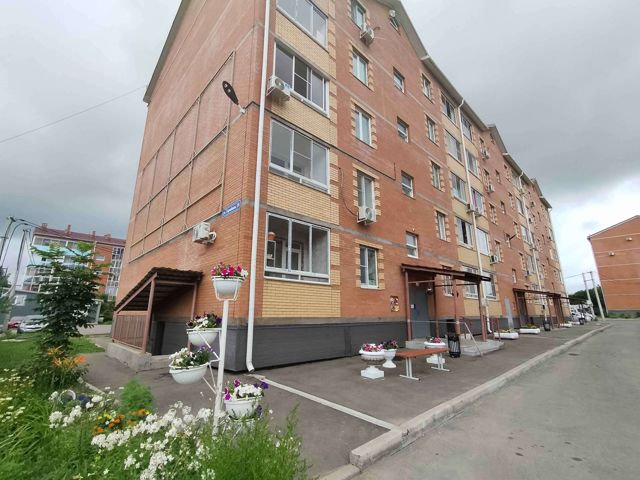 Facade