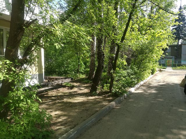 Territory