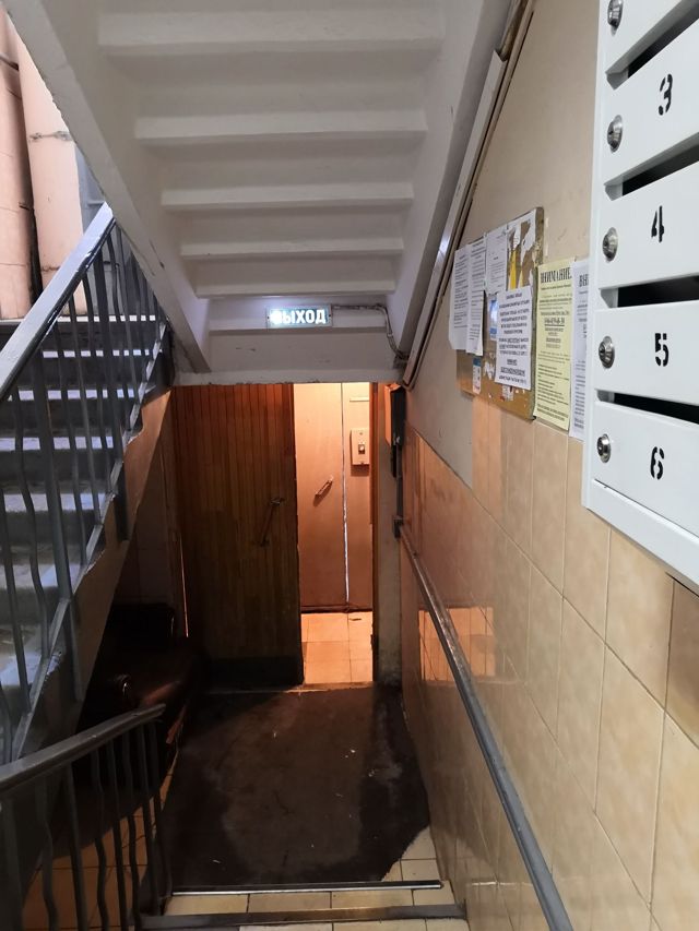 EntranceInside