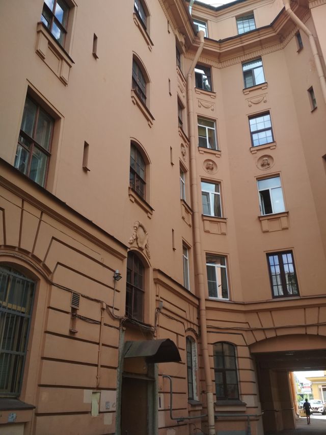 Facade