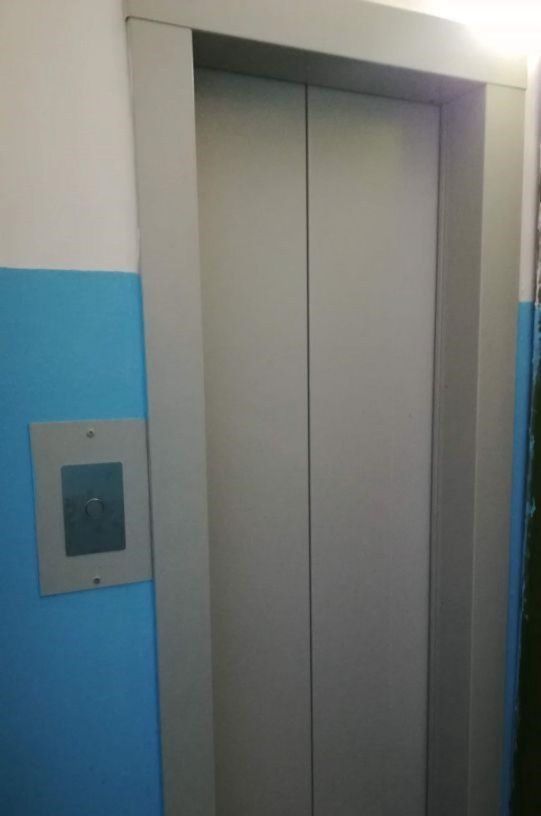 Lift