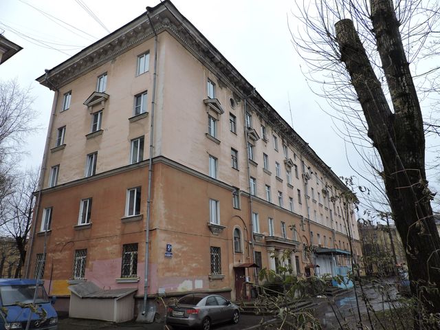 Facade