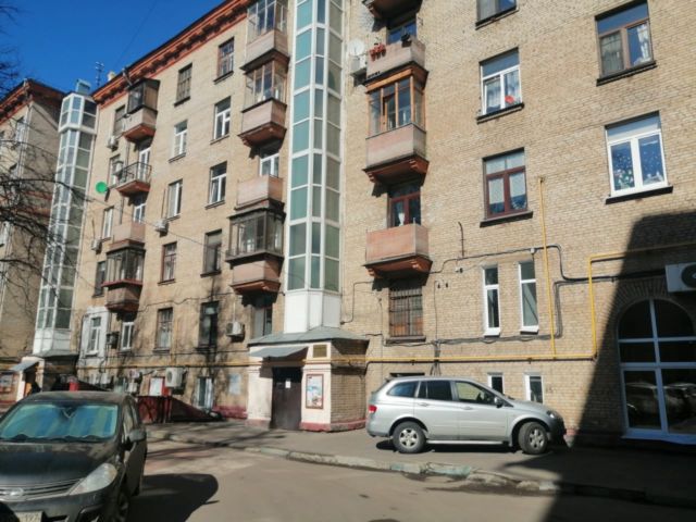 Facade