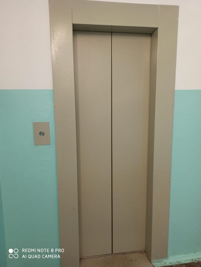 Lift