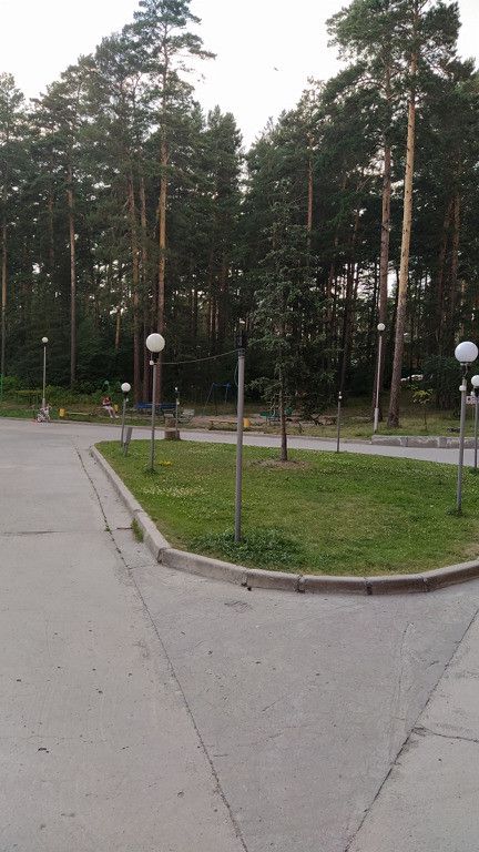 Territory