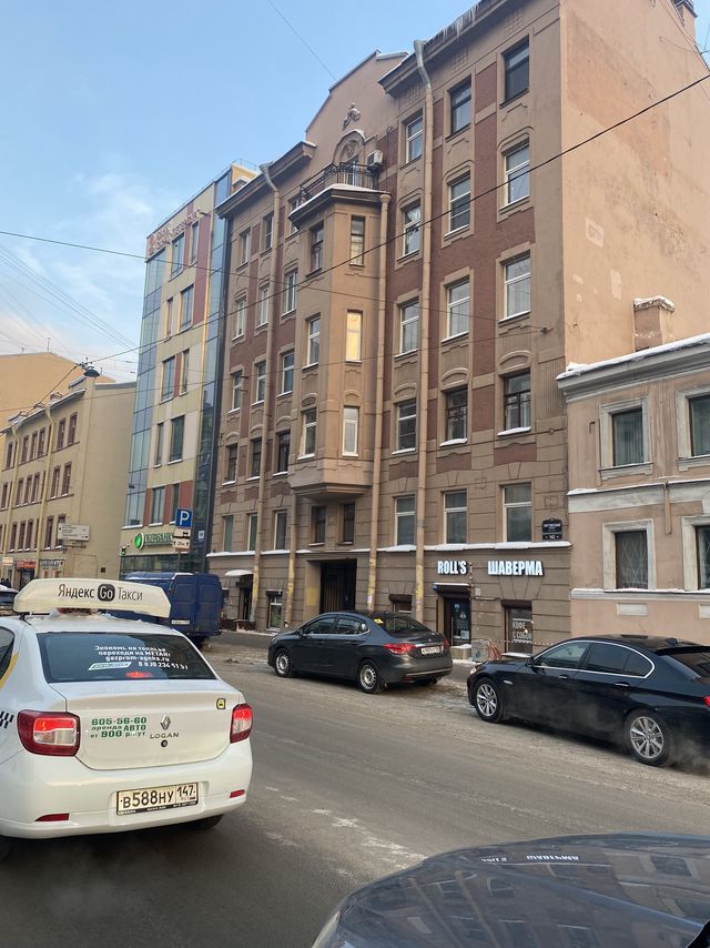 Facade