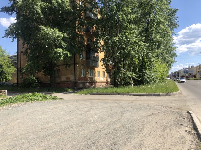 Territory