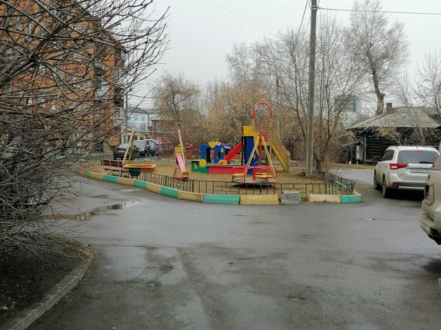 Territory