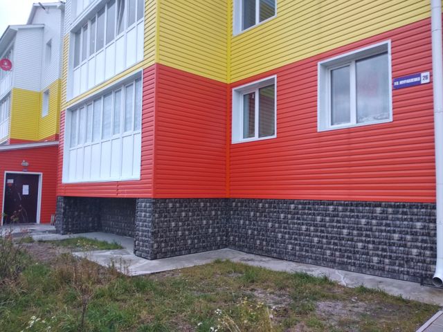 Facade