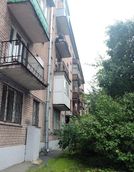 Facade