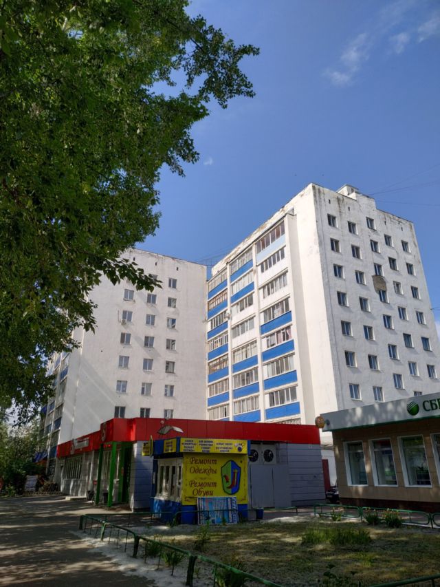 Facade