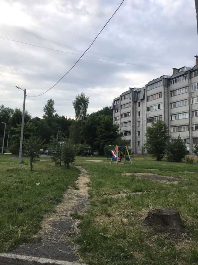 Territory