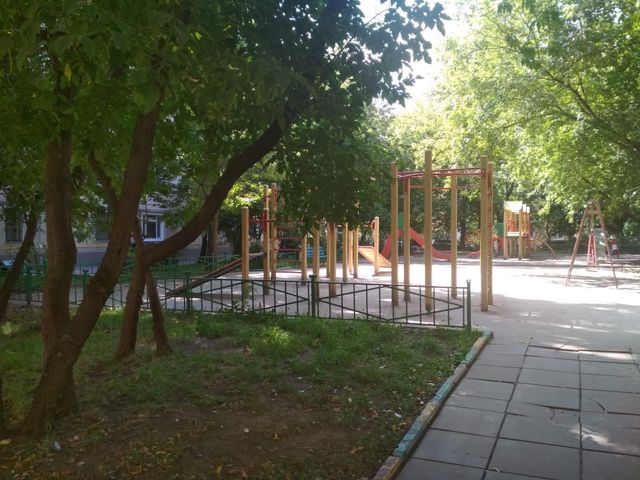 Territory