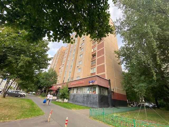Facade