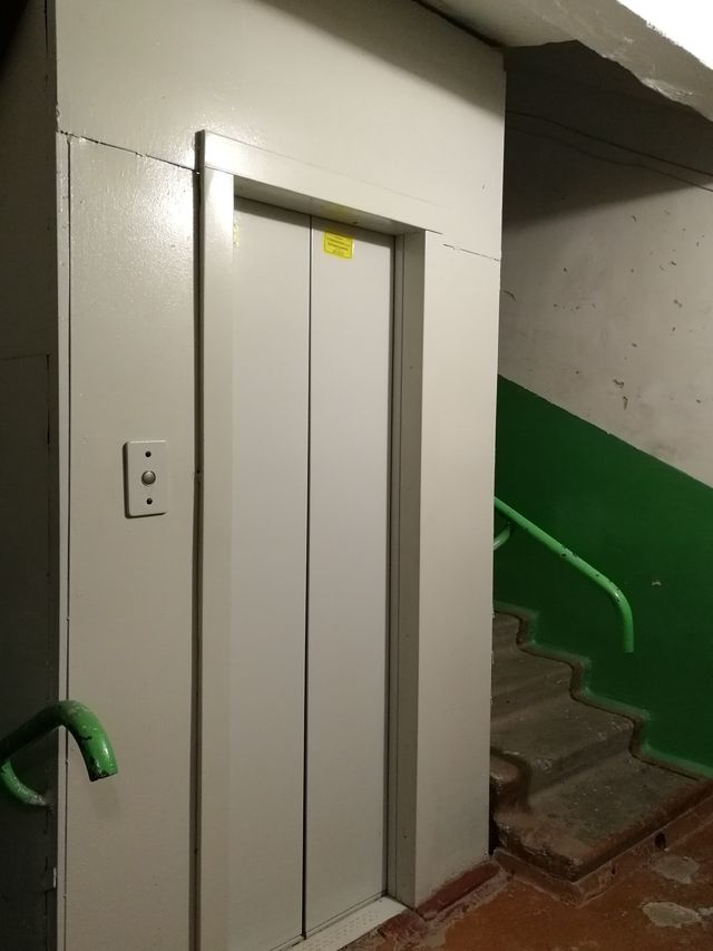 Lift