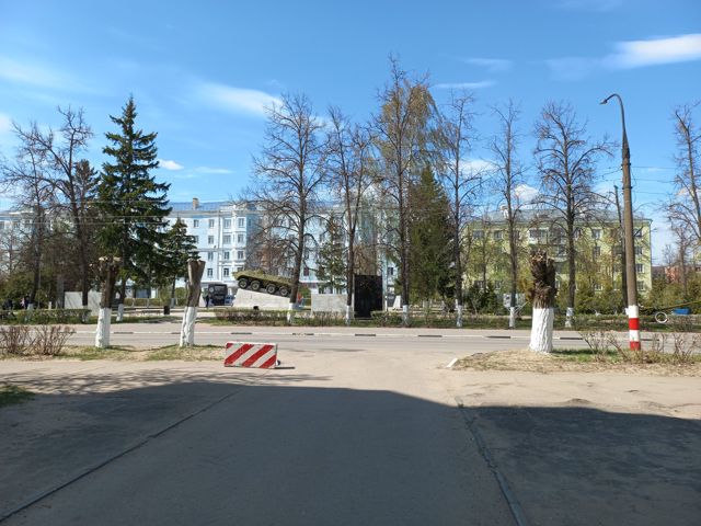 Territory