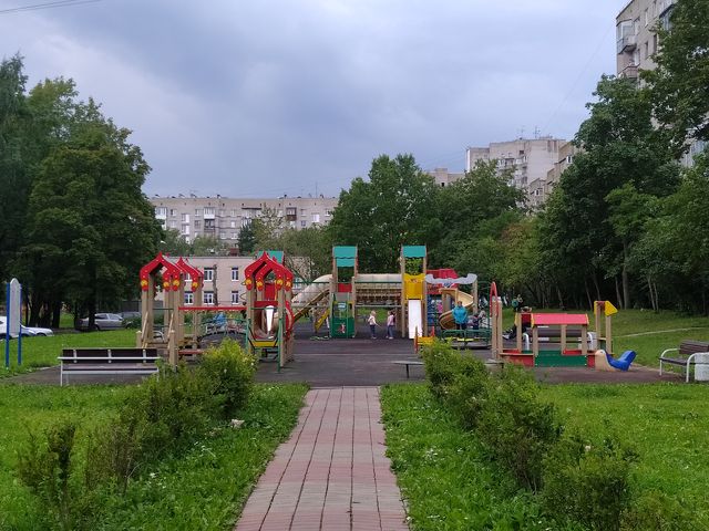 Territory