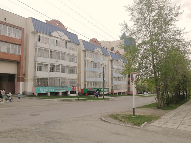 Facade