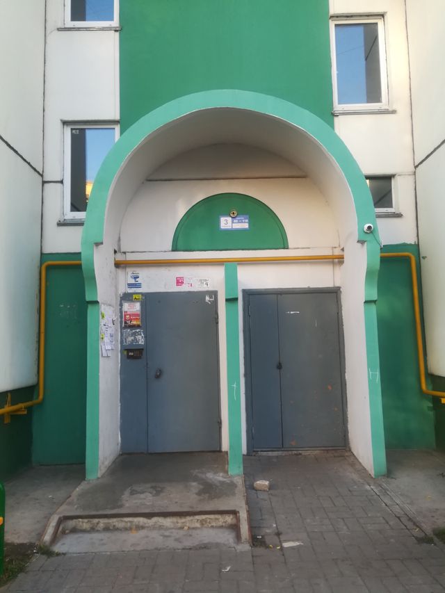 EntranceOutside