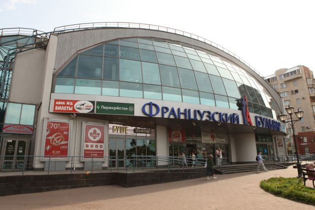 Facade