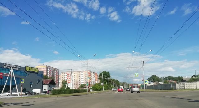 Territory
