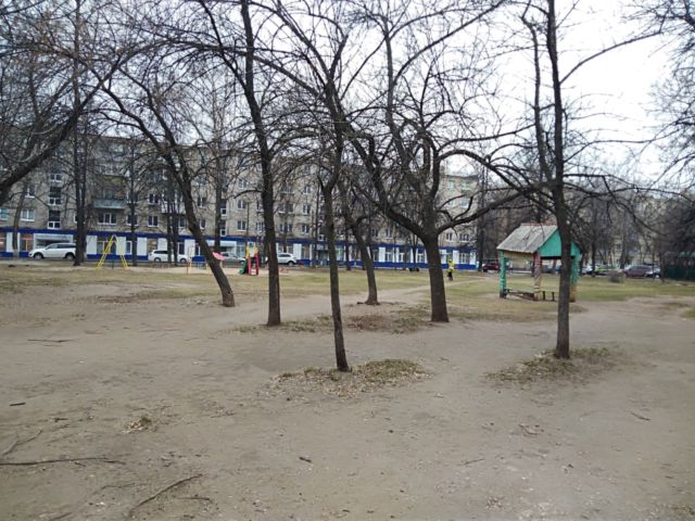 Territory