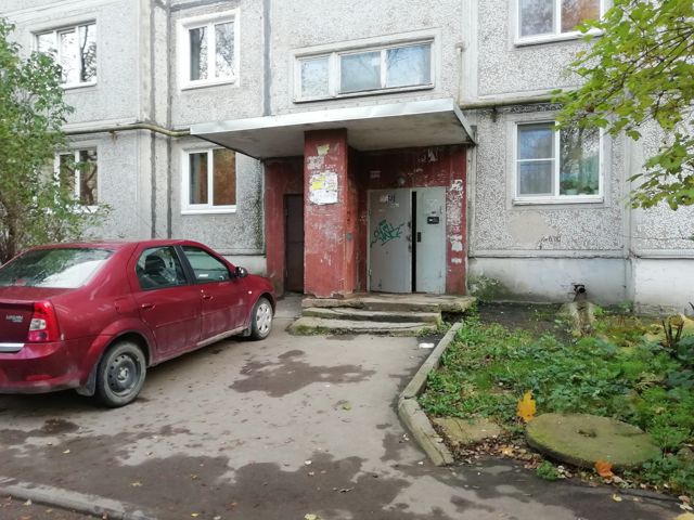 EntranceOutside