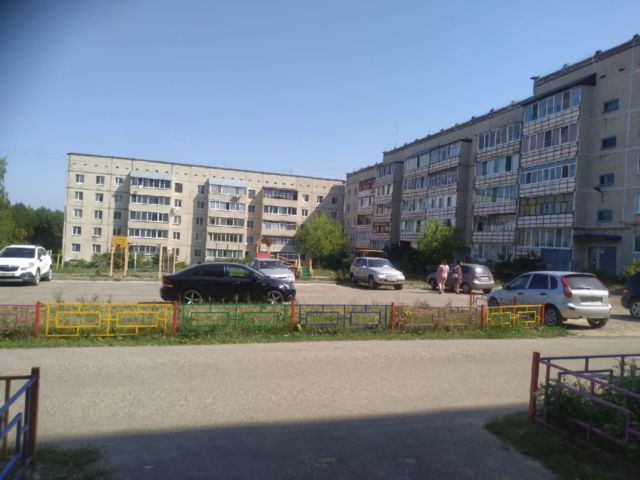 Territory
