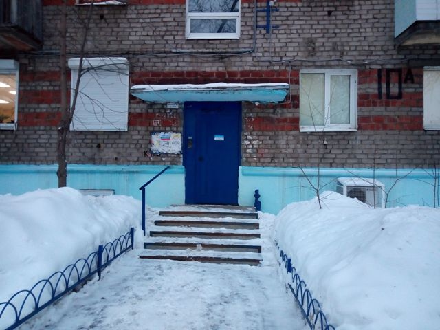 EntranceOutside