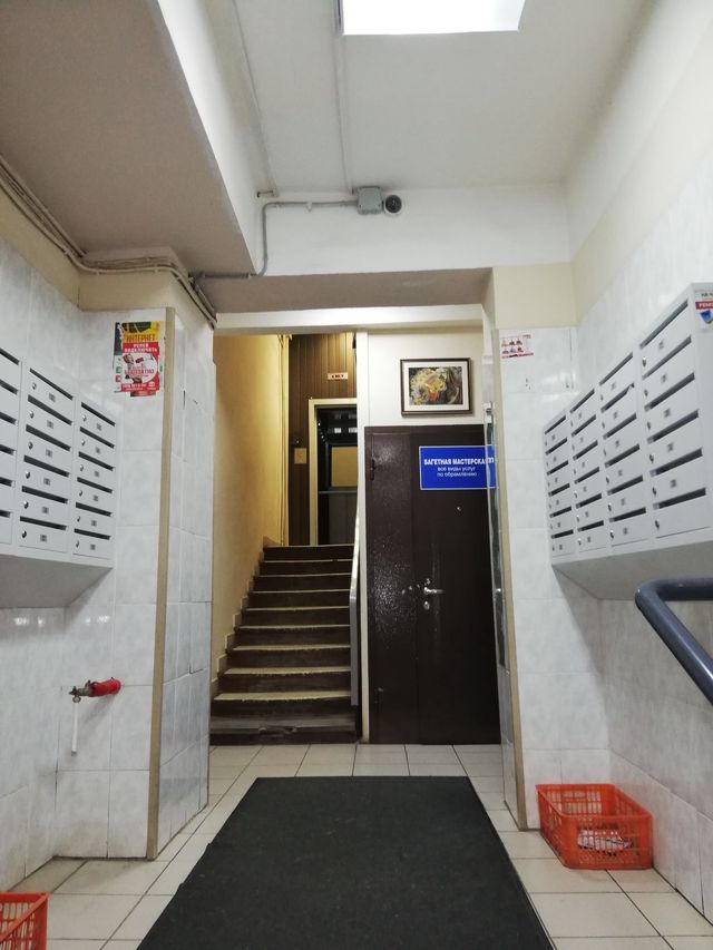 EntranceInside
