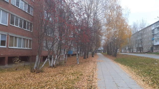 Territory