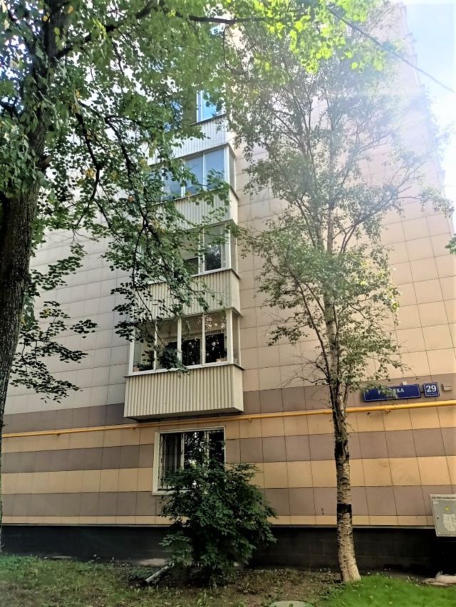 Facade