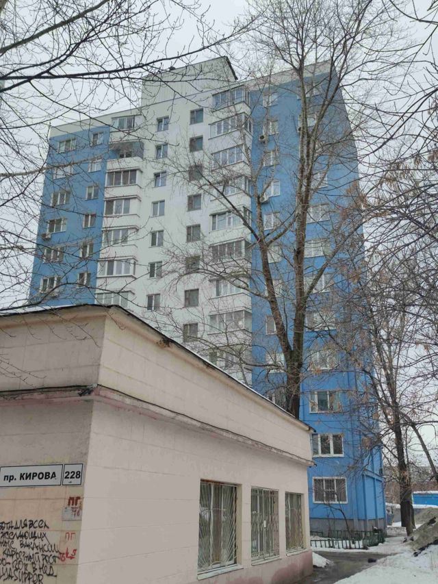 Facade